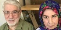 ادعای فارس درباره عامل ابتلای میرحسین موسوی و زهرا رهنورد به کرونا