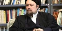 سید حسن خمینی: از کنار یک دردمند به سادگی عبور نکنیم 
