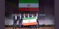 درخشش دانش‌آموزان ایرانی در مقام هشتم المپیاد جهانی ریاضی