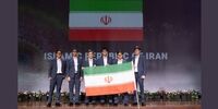 درخشش دانش‌آموزان ایرانی در مقام هشتم المپیاد جهانی ریاضی