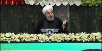 مجلس، خانه ملت و ازآنِ ملت است/ ترجیح منافع ملی بر منافع جناحی، اساس همکاری دولت و مجلس خواهدبود/ تک تک نمایندگان را دربرابر کل مردم ایران مسوول می‌دانیم