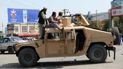 آمریکا تسلیحاتش را به طالبان هدیه داده است؟