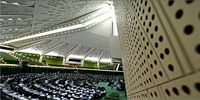 دنیای فانتزی نمایندگان جبهه پایداری در مجلس؛ از دستگیری گروسی در فرودگاه و اعدام او تا خط و نشان کشیدن برای عراقچی