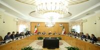 جلسه هیات دولت