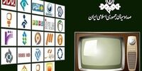 سانسور شادی گل، پخش تحقیر مردم/ در پخش صداوسیما چه خبر است؟