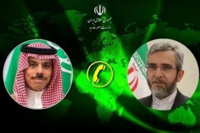 تماس تلفنی وزیر خارجه عربستان با علی باقری