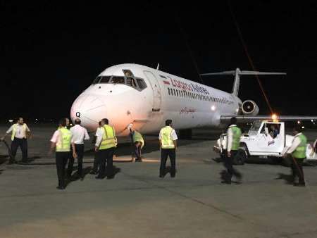فرود اضطراری هواپیما در فرودگاه اصفهان