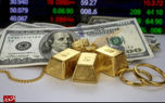 قیمت طلا، سکه و دلار امروز دوشنبه ۱۷ آذر1404/افزایش قیمت سکه+ جدول