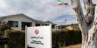 استرالیا سفیر ایران را اخراج کرد/ فرصت 7 روزه به 4 مقام ایرانی برای ترک این کشور 