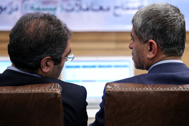 مراسم افتتاح معاملات پسته در بورس کالا
