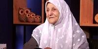 حلیمه سعیدی، بازیگر سریال‌های رضا عطاران دار فانی را وداع گفت