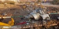 اعلام گزارش اولیه سقوط هواپیای اوکراینی