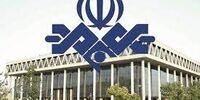 این شبکه تلویزیون تعطیل می شود؟