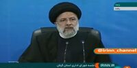 دستور مهم رئیسی درباره زمین های بلااستفاده دولتی+فیلم