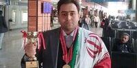 داماد روحانی معاون وزیر شد