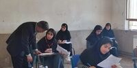 امتحان نهایی دانش‌آموزان چه زمانی برگزار می‌شود؟