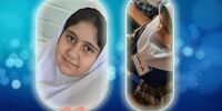 اهدای عضو دانش‌آموز شوشتری به 4 بیمار نیازمند