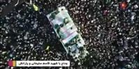 وداع تهرانی‌ها با سردار +فیلم