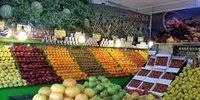 قیمت جدید میوه در بازار اعلام شد