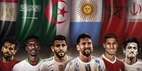 ایران، هفتمین تیم شکست ناپذیر فوتبال جهان