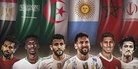 ایران، هفتمین تیم شکست ناپذیر فوتبال جهان