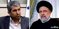 نامه انتقادی پور ابراهیمی به رئیسی/ به مسئولان بانک مرکزی تذکر بدهید