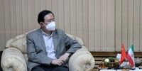 افتتاح سرکنسولگری چین در بندرعباس 