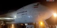 هواپیمای کمک‌های ایران به سوریه رسید 
