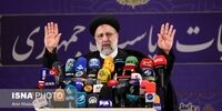 ابراهیم رئیسی: مردم با نداشتن می‌سازند اما با تبعیض نه