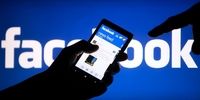 اقدام فیسبوک علیه برخی مقامات ایرانی !
