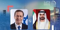 همدردی محمد بن زاید با رئیس رژیم صهیونیستی