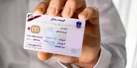 هزینه آموزش رانندگی چقدر است؟/ رقم ۱۱ میلیونی تکذیب شد