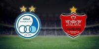 زمان دربی استقلال و پرسپولیس 