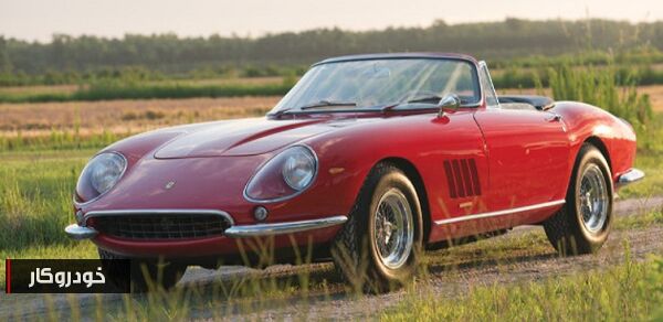 5) Ferrari 275 GTB4 S NART Spider