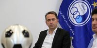 نخستین واکنش خطیر بعد از برکناری از مدیریت استقلال