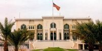 سفارت آمریکا در قطر هشدار صادر کرد/ احتمال تشدید پیش‌بینی‌نشده در خاورمیانه وجود دارد/ شهروندان آمریکایی هوشیاری خود را افزایش دهند