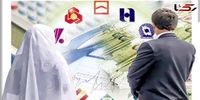 مبلغ وام ازدواج تغییر کرد؟ / متقاضیان بخوانند