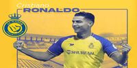 بمب نقل‌وانتقالات فوتبالی؛ رونالدو شاگرد سرمربی اسبق پرسپولیس می‌شود؟
