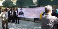 تجمع رانندگان اتوبوس مقابل شهرداری تهران 