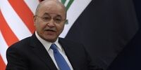 برهم صالح وارد تهران شد
