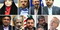 این زن جایگزین آذری جهرمی می شود؟/ نگاهی به گزینه های وزرات ارتباطات