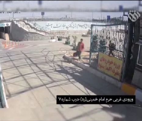 فیلم ورود تروریست ها به حرم امام خمینی (ره)