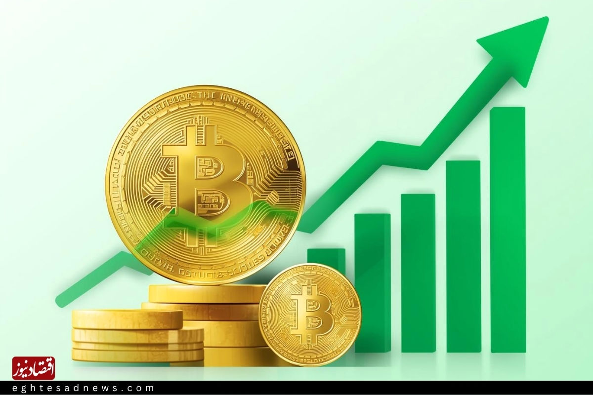قیمت بیت‌کوین و اتریوم امروز پنجشنبه ۲۹ آبان1404/افزایش قیمت بیت‌کوین