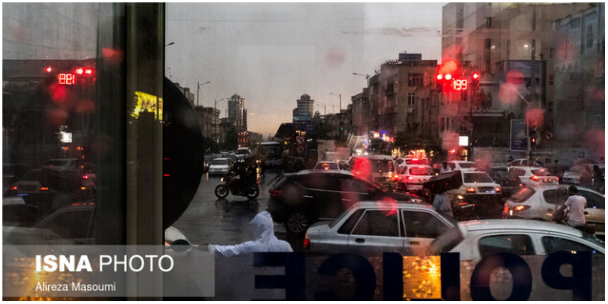 هلال احمر آماده‌باش شد/ بارش شدید باران در ۲۳ استان