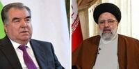 پیام تسلیت رئیس جمهور تاجیکستان در پی حادثه متروپل