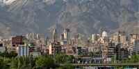 قیمت مسکن در مناطق مختلف تهران