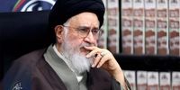 پیام تسلیت محقق داماد به ناطق نوری