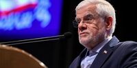 واکنش عارف به تهدید ترامپ برای حمله به زیرساخت‌های ایران؛ خاموشی فراگیر در منطقه ایجاد خواهد کرد/ ما مشخص می کنیم نقطه پایان جنگ کی و چگونه باشد