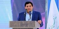 فروش اموال مازاد دولت از طریق بورس
