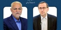 معاون حمل و نقل و رئیس مرکز ملی ایمنی و بررسی سوانح حمل‌ونقل منصوب شدند